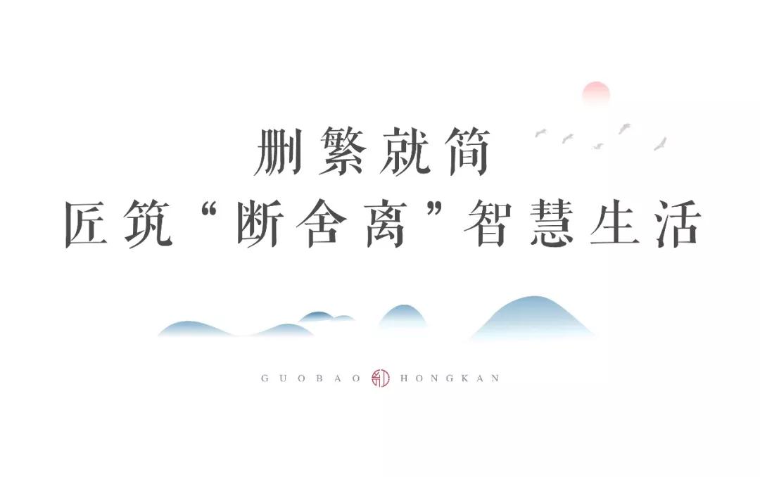 洛阳mg冰球突破集团