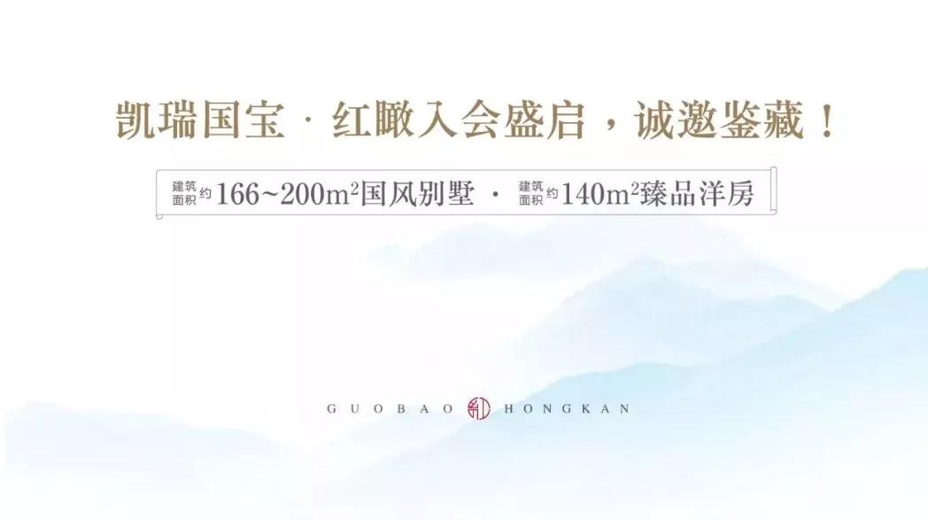 洛阳mg冰球突破集团