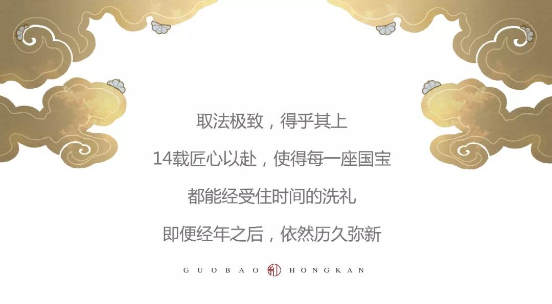 洛阳mg冰球突破集团